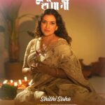 Durga Pujo Song ‘Durga Bhabani’ mix-masted by Shuvam Raha